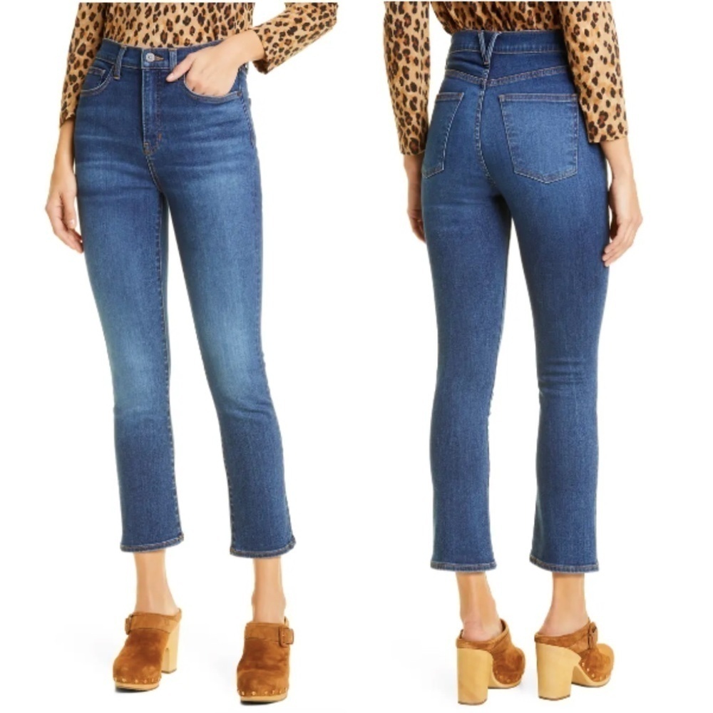 NWT Veronica Beard Carly High Waist Kick Flare Jeans